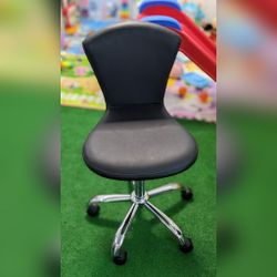 Small Computer Chair