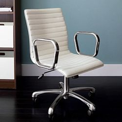 Crate & Barrel Ripple Leather Office Chair