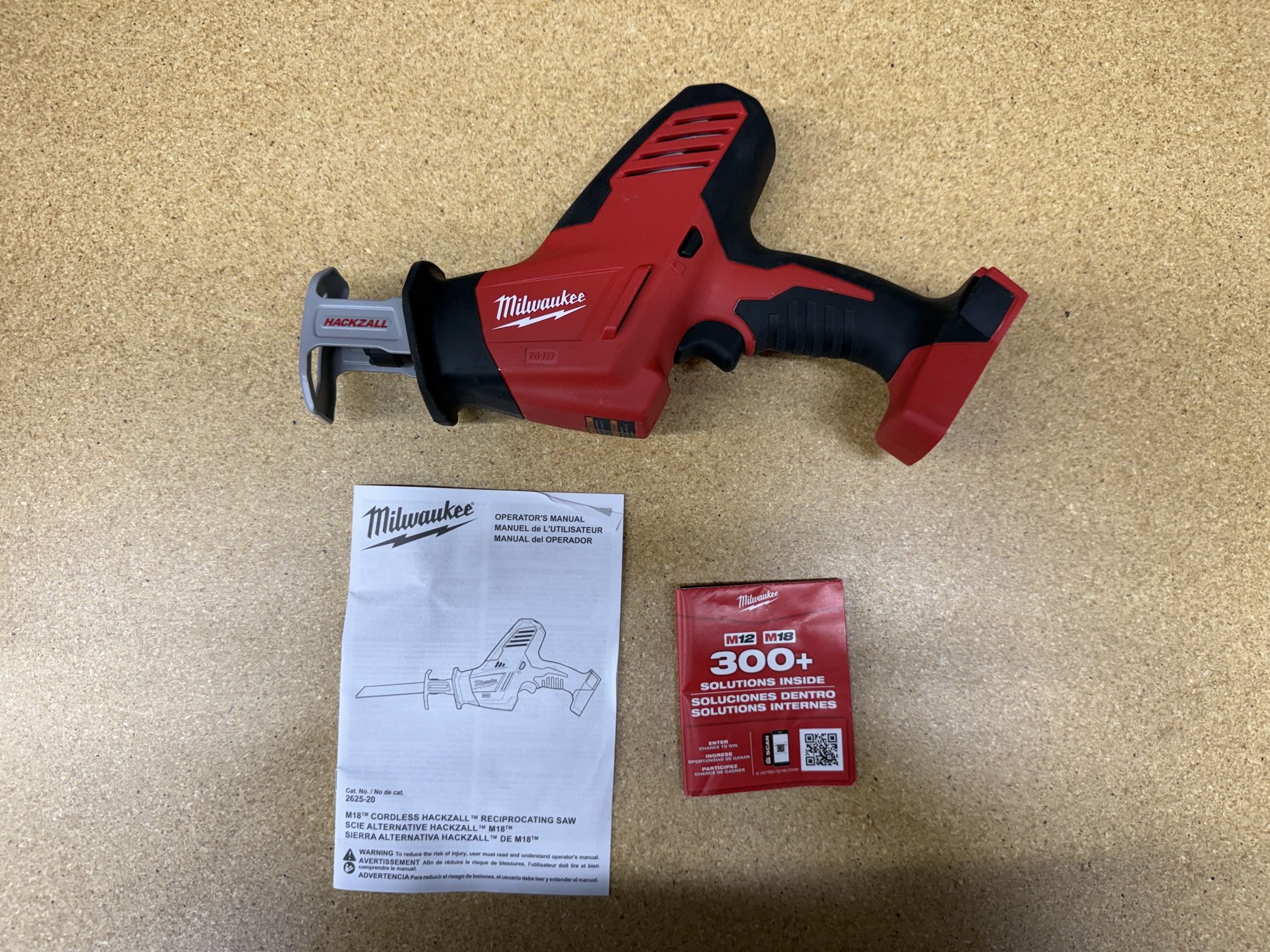 Milwaukee Hackzall (No Battery)