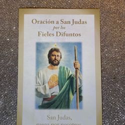 Style # 4 Prayer Card for the Faithful Departe