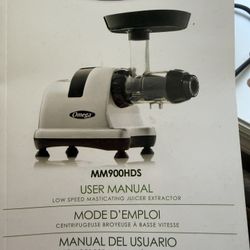 Omega Juicer