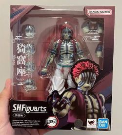 Looking for shfiguarts or buzzmod akaza