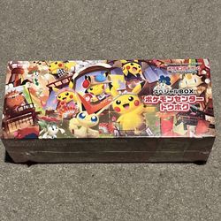 Pokemon Center Tohoku Special Box Pikachu Promo Card Sealed JPN Japanese