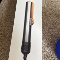 Dyson air strait box