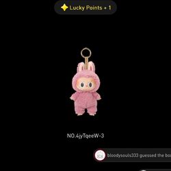 Lychee Berry Labubu !