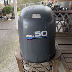 Yamaha 50hp Cowling 