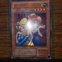 2004 Yugioh Toon Gemini Elf