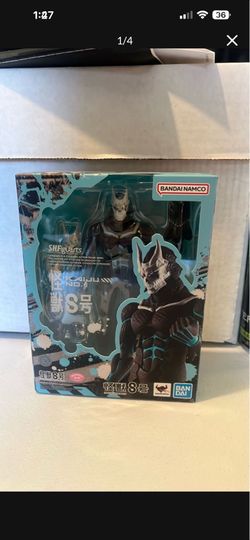 Kaiju No.8 S.H. Figuarts