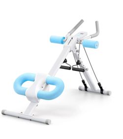Adjustable Ab Trainer by Merach Fitness