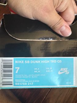 Nike DUNK