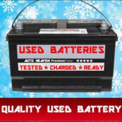battery used warranty 