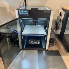 Bambu Lab H2D 3D Printer + AMS 2 Pro
