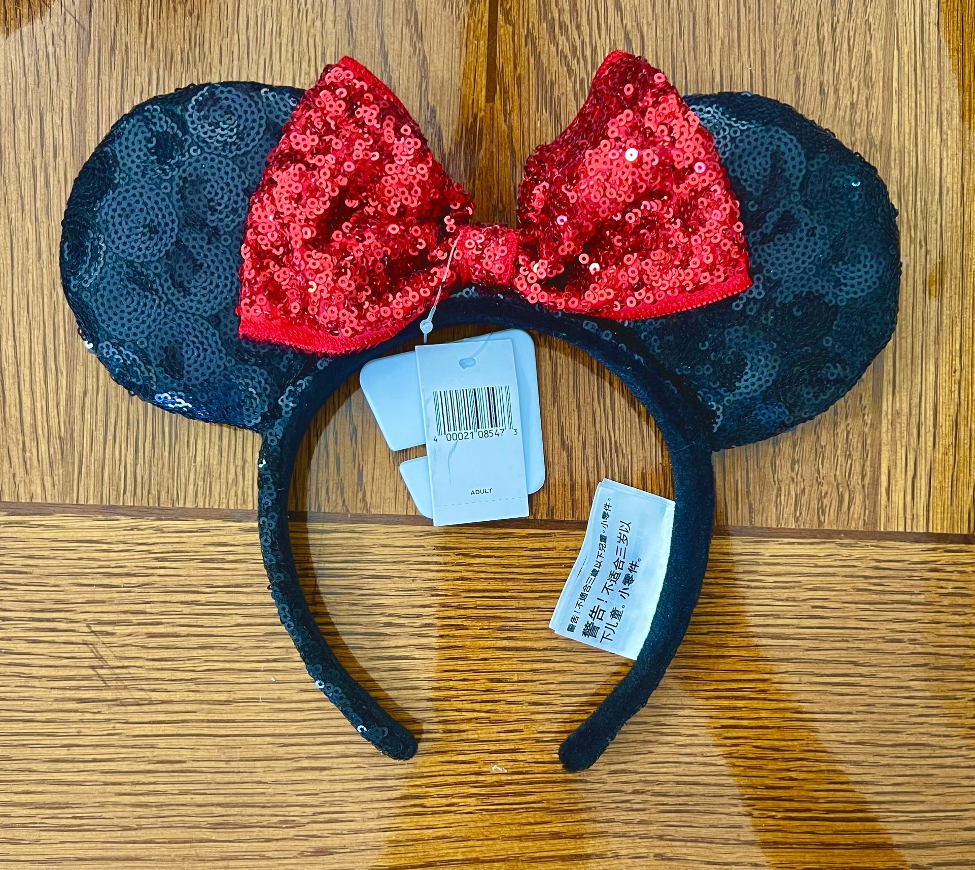 Minnie Ears-NWT