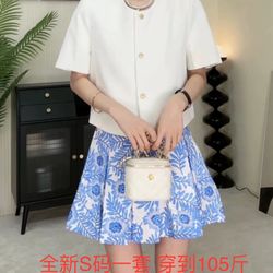 Women Top + Skirt Size S