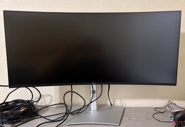 Dell Ultrasharp 34” curved thunderbolt hub monitor