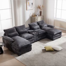 124” Gray Chenille Sectional Sofa w/ Console Cup Holders / USB Charging Port [NEW IN BOX] **Retails for $750 <Assembly Required> 
