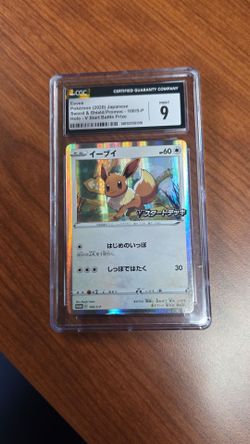 CGC MINT 9 Japanese Eevee Slab