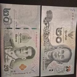 Former & Present King Of Thailand Polymer Banknotes  