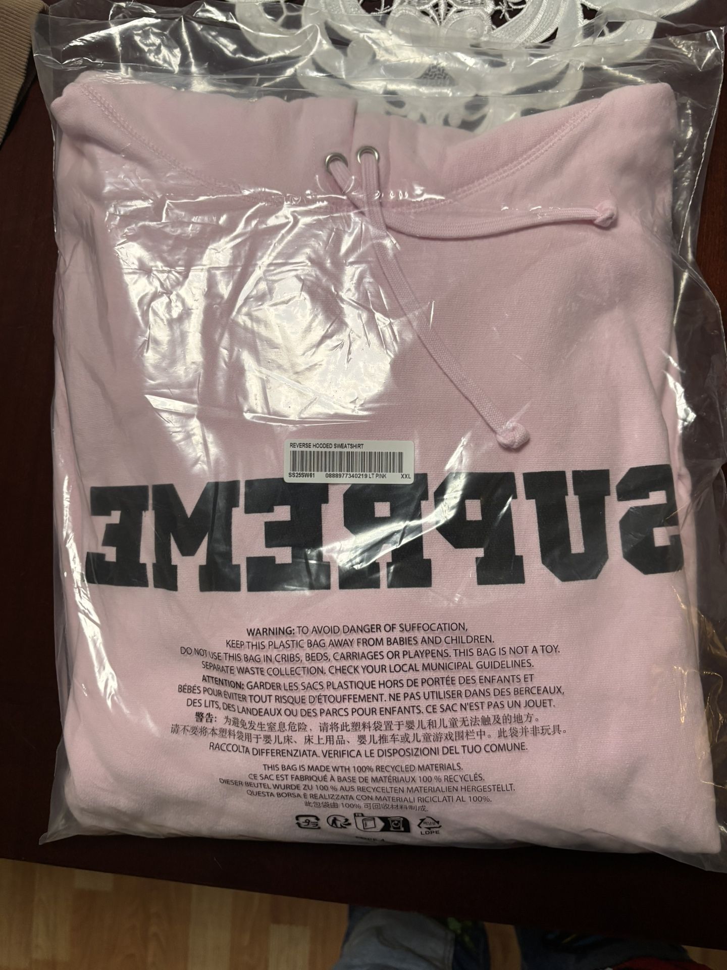 Supreme Hoodie 
