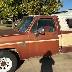 1982 G30 Truck