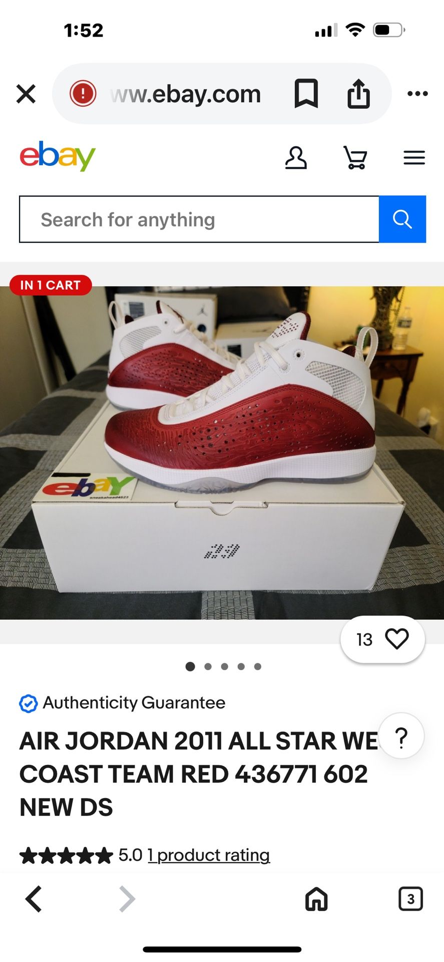 New AIR JORDAN 2011 ALL STAR