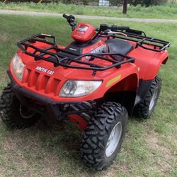 4 Wheeler Cuatrimoto ATV