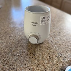 Philips Avent Bottle Warmer 