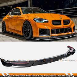 For 23-26 BMW G87 M2 Coupe Real Carbon Fiber MH Style Front Bumper Splitter Lip