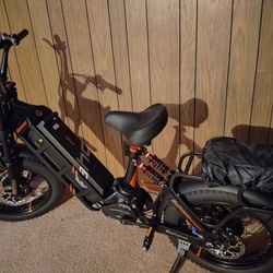 Eahora Juliet III Electric Bike
