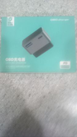 Hansshow OBD CHARGER