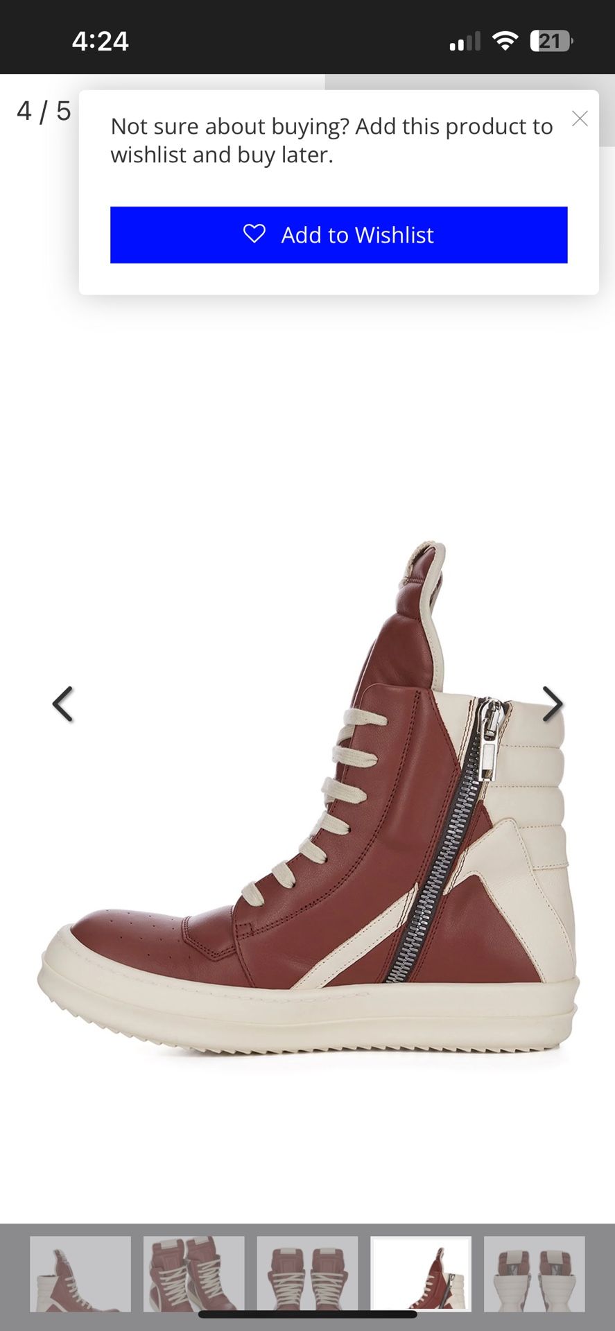 rick owen geo baskets