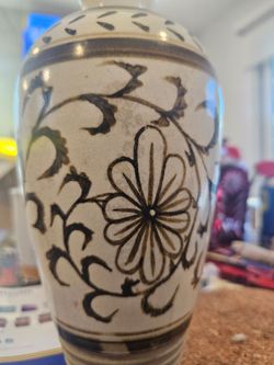 Song Style Ceramic Vase 11.5in Crackle Glaze Brown Cream Floral Ribbed Base