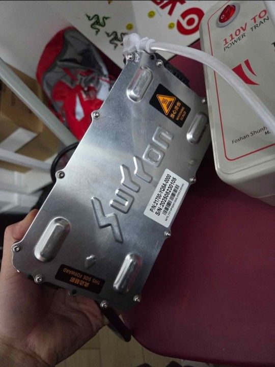 Surron Ultra bee Charger