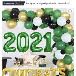 2021 Grad Balloon Set! 