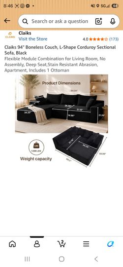 Boneless couch