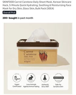 New Carrot Hydrating Face Mask 