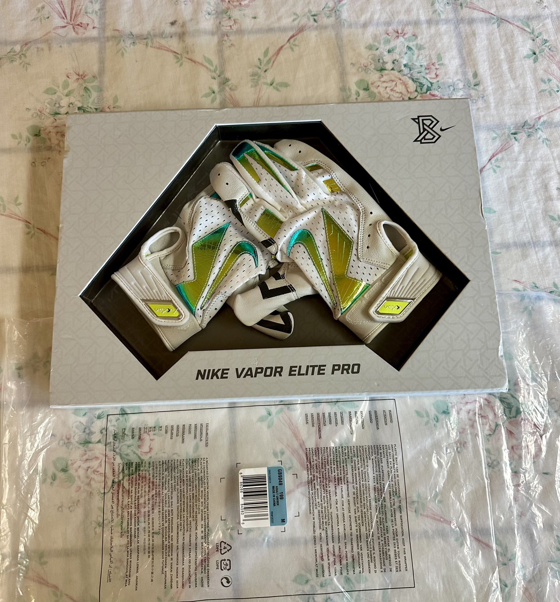 NIKE VAPOR ELITE PRO SPECTRUM GLOVES MLB Home Run Derby EXCLUSIVE RELEASE