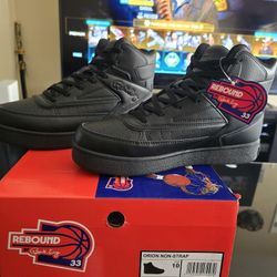 Patrick Ewing Orion Non Strap