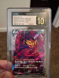 Zamazenta V cgc pristine 10