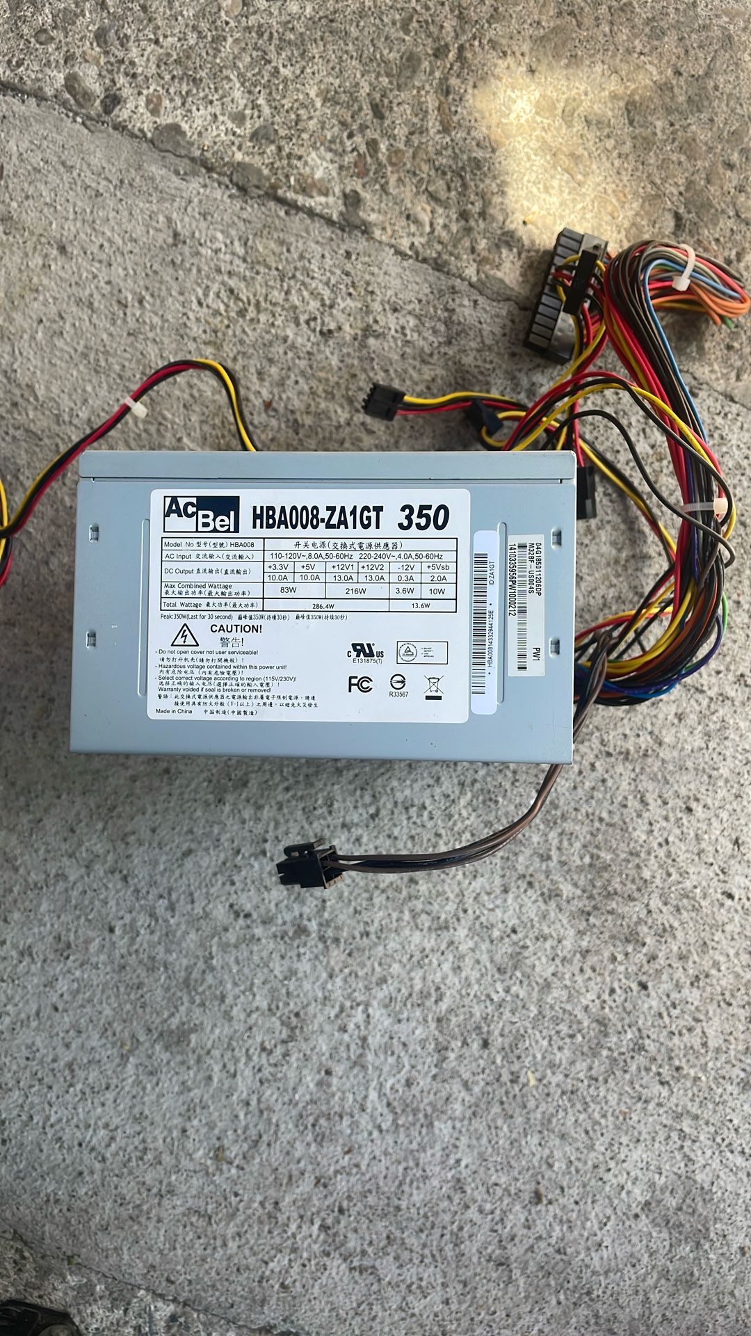 Power Supply Unit 350 Watt