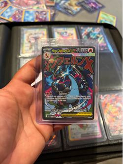 Charizard / oricorio sealed promo (pokemon)