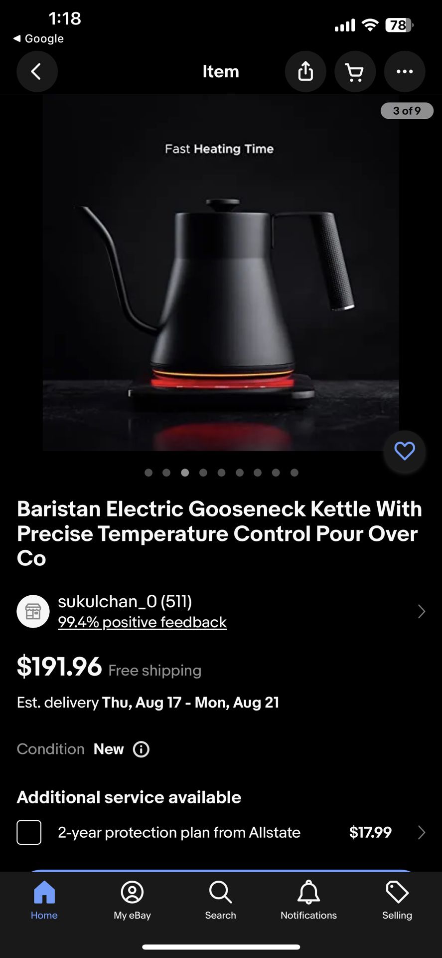 Baristan Electric Gooseneck Kettle