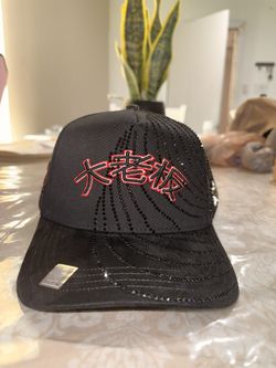 Big boss Baseball Cap