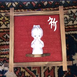 Vintage 1960s Porcelain Child Praying On Wood Plaque (New In Box)