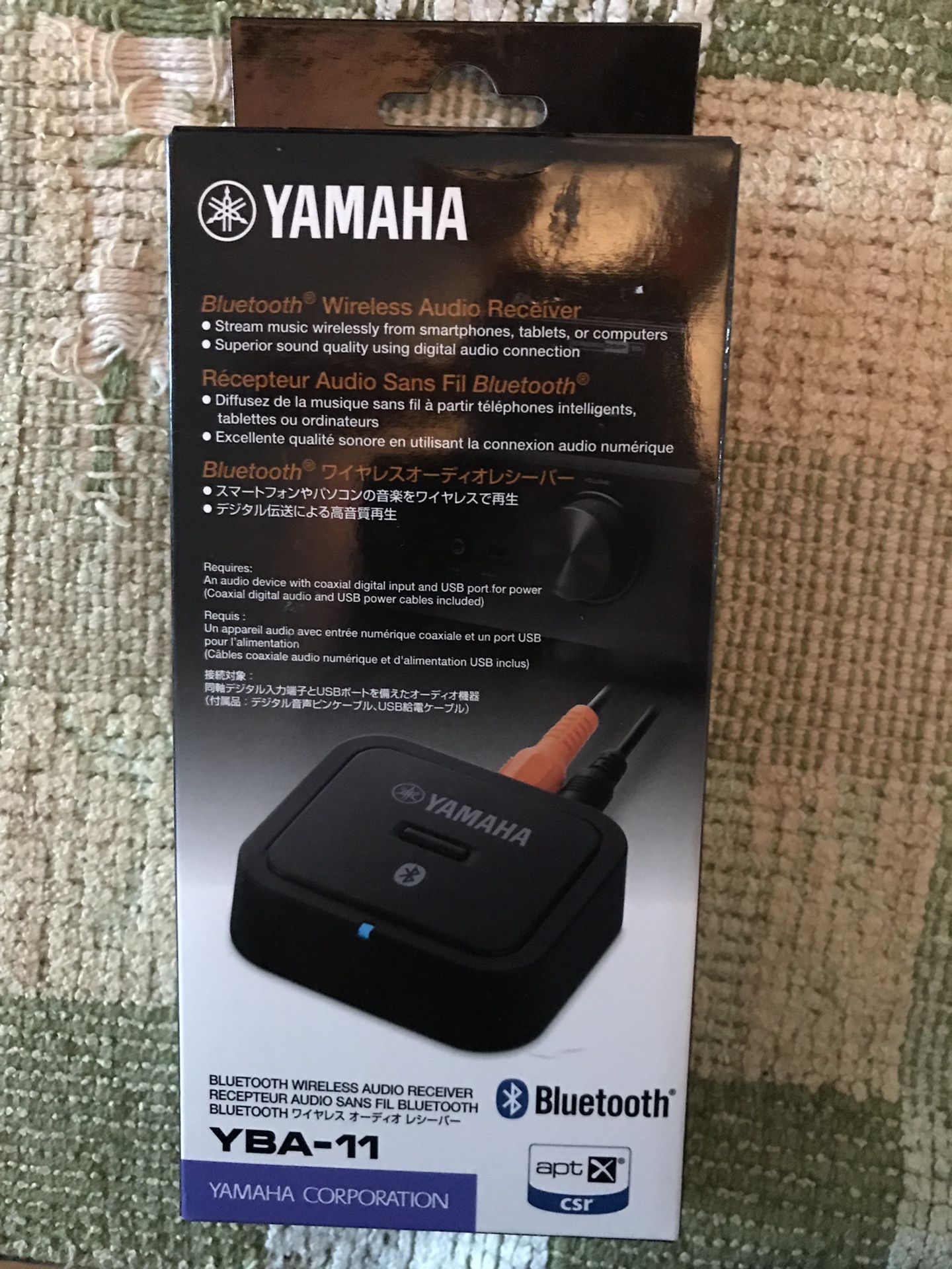 Bluetooth Yamaha YBA-11