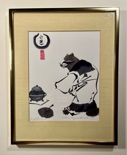 Vintage Limited Edition 1/1 Japanese-Inspired Ink Print – Signed & Zen Imagery