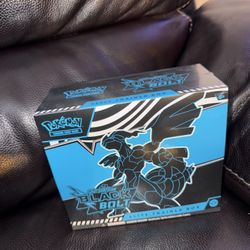 Black Bolt Elite Trainer Box