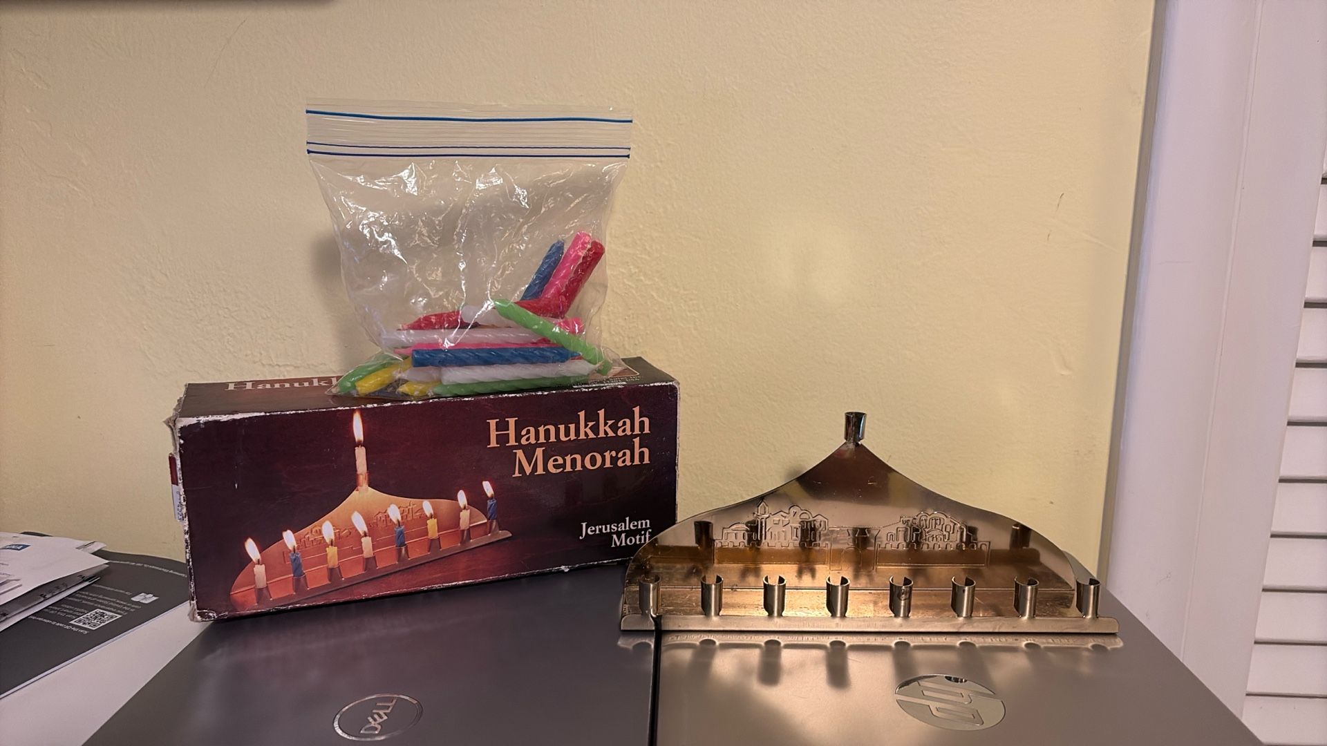 Menorah 