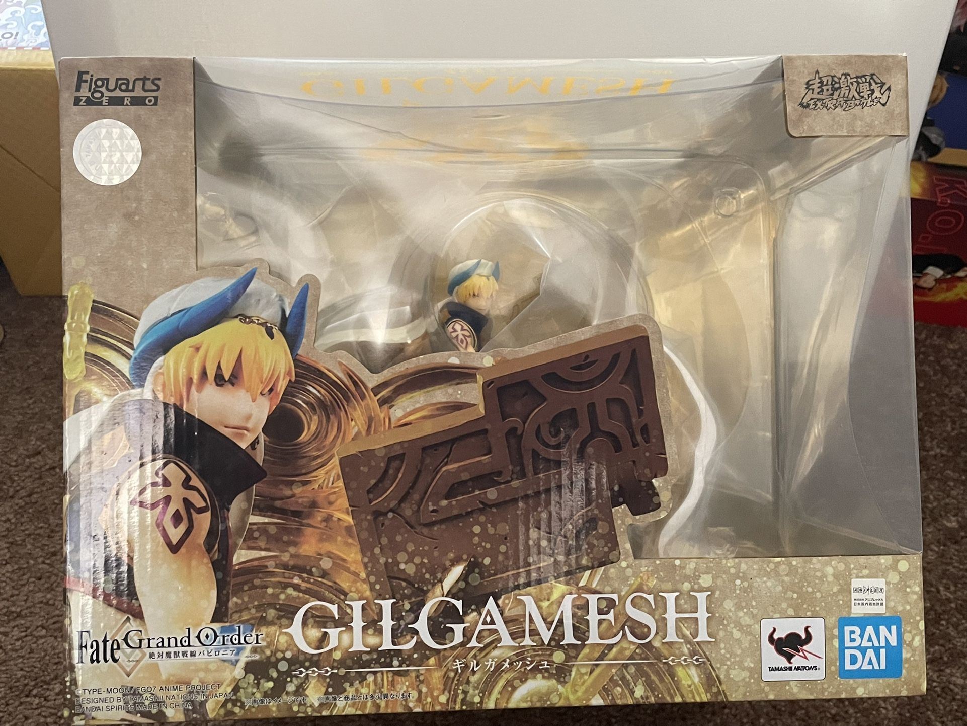 Fate/Grand Order FiguartsZero Gilgamesh