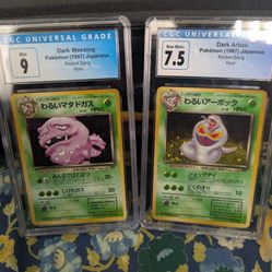 Pokemon Slabs